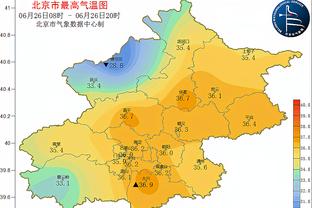 能吃能抢！莱夫利9中8高效拿到16分16篮板